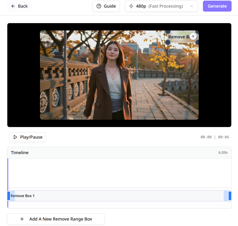remove video 워터마크 제거 사용법