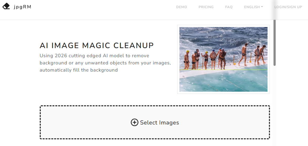 이미지 특정 부분 제거 - JPGRM